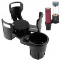 Qiilu Car Cup Holder Expander Adapter Water 2 In 1 360a Rotating Universal Vehicle Seat Bottle Mount Carrier