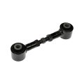 Front Suspension Lateral Arm For Mercury Milan 2007 2008 2009 2010 2011 Steel Tubular Control Replacement 7e5z5500a 8e5z5500b 