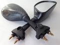 Httmt Mt075- Motorcycle Carbon Fiber Oem Aftermarket Racing Mirrors Compatible With 2003-2004 Kawasak Zx-6rr Zx-6r 636