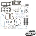 Full Head Cover Gasket Set Replacement For 2011-2016 Avenger Challenger Durango Wrangler Journey Hs26541pt Es72467