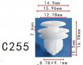 Autobahn88 Door Panel Clip Compatible With Toyota Honda Oem 91560-sed-003 Pack Of 20