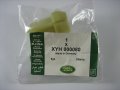 Front Turn Signal Lamp Locking Nut For 2003 2005 Range Rover Fits Left And Right Side Xyh000080