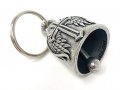 Bravo Bells Cross Wing Motorcycle Biker Ride Bell Or Key Chain For Good Luck On The Road