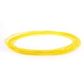 Musiclily Pro 22 Awg Gauge Vintage Style Pre-tinned Push-back Cloth Covered Stranded Wire Yellow 25 Feet 8 Meters