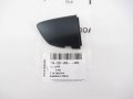 Volkswagen Official Body Individual Single Parts 17a837880gru