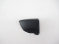 Volkswagen Official Body Individual Single Parts 17a837880gru
