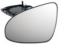 Apa Replacement For 2012-2017 Camry 2013-2018 Avalon Mirror Glass Heated Driver Left Side To1324119 