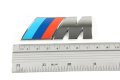 Bmw Emblem Adhered H51140