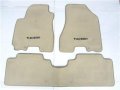 Hyundai New 2005-2009 Tucson Beige Carpet Floor Mats 3 Piece Set W Logo 