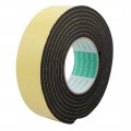 Uxcell 3meter 45mm X 5mm Single-side Adhesive Shockproof Sponge Foam Tape Yellow Black