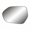 Driver Side Non-heated Mirror Glass W Backing Plate Camry Sedan Hybrid Corolla O Bsds 4 15 16 X 7 1 