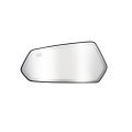 Door Mirror Glass W Plate Lh Chrome Flat Heated For Chevy Camaro 10-15 Oe 92235874 Pl Unk 