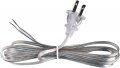 Creative Hobbies Silver Lamp Cord 12 Foot Long Replacement Repair Part 18 2 Spt-1 Wire Ul Listed 1 