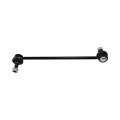 Buick Encore 2013-2020 Sway Bar Link Passenger Side Front Rubber Bushing Non-greasable Replacement For 95942520 