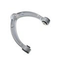 A-premium Front Right Upper Control Arm With Ball Joint Bushing Compatible Mercedes-benz Gl350 Gl450 Gl550 Ml250 Ml350 Ml400