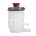 Power Steering Pump Reservoir White Plastic Car Fluid Oil Tank Bottle 53701sdaa01 Fit For Honda Accord Fit Acura 