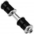 Ocpty New K90247 Rear Sway Bar End Link Fit For Infiniti Q45 Mitsubishi Lancer Mirage G4 Nissan 240sx 300zx