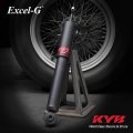 Kyb 341281 Excel-g Gas Strut Black