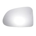Car Rearview Left Side Mirror Glass Replacement W Backing Plate Non-heated White For Hyundai Santa Fe 2019-2023 