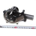Holdwell Water Pump 16251-73034 16251-73032 For Engine V1505 Kubota B21 B2410 B2710 B7500 Bx2200d F2400 F2560 F2880 F2680 F2260