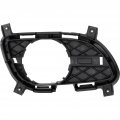 Fog Light Trim For Infiniti Q60 2014 2015 Driver Side Front Inner Textured Black Cover Finisher In1038114 622571nx0a Coupe 