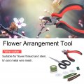 Floral Arrangement Kit 14pcs Set Diy Tool Band Doublesided Adhesive Tape Paint Line Flower