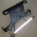 Smt-black Led Light Fender Eliminator Tidy Tail Compatible With 1999-2012 Suzuki Hayabusa Gsxr1300 R B00rue49tw
