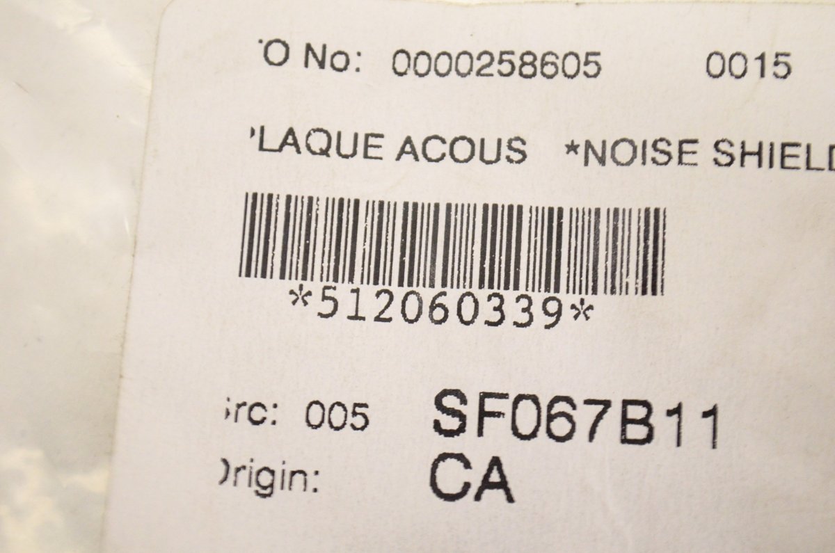 512060339 Engine Shield Cover