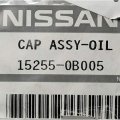 Nissan 15255-0b005 Engine Oil Filler Cap