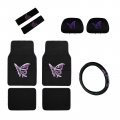 Floor Mat Headrest Wheel Cover And Shoulder Pads Gift Set 