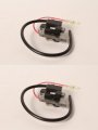 Shindaiwa 2 Pk A411000880 Ignition Coil Ah231 P231 Pb230 T260 T261 C230 T230 Oem 