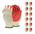 Ateret 300 Pairs String Knit Palm Latex Dipped Nitrile Coated Work Gloves Ideal Use For Warehouse Gardening General Purpose 