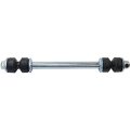 Front Sway Bar Link For Mazda B2300 B2500 B3000 B4000 1998 2010 Driver Or Passenger Side Single Piece 