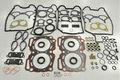 Itm Engine Components 09-11329 Cylinder Head Gasket Set For 1996-1999 Subaru 2 5l H4 Ej25d Legacy Impreza Forester 