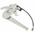 Aintier Power Window Regulator With Motor Fit For 1994-2008 Mazda B3000 1994-1997 2001-2010 B2300 Front Left 741-831