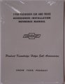 Chevy Accessory Installation Manual 1958 