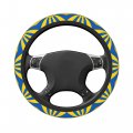 Ukrainian Flag Car Steering Wheel Cover Elastic Breathable Anti-slip Universal 15 Inch