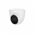 Loryta 4mp 1 2 9 Cmos Starlight Poe Ir Turret Ip Camera Wdr Ip67 Weatherproof Support Ivs Smd Plus Built-in Mic High Image 