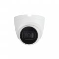Loryta 4mp 1 2 9 Cmos Starlight Poe Ir Turret Ip Camera Wdr Ip67 Weatherproof Support Ivs Smd Plus Built-in Mic High Image