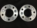 2x Wheel Adapters 5x100 To 5x114 3 12x1 5 Studs 15mm 0 59 Inch