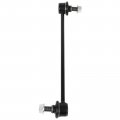 Ocpty New Fit For Nissan Juke 2011-2017 Leaf 2011-2012 Nv200 2013-2019 Sentra Front Sway Bar Endlink