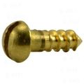 Hard-to-find Fastener 014973131609 Slotted Round Wood Screws 2 X 1 4-inch 60-piece 