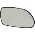 Passenger Side Mirror Glass For Kia Spectra 2002 2003 2004 Non Heated Convex Replacement With Backing Plate Fits Hatchback And 