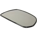 Passenger Side Mirror Glass For Kia Spectra 2002 2003 2004 Non Heated Convex Replacement With Backing Plate Fits Hatchback And