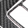 Qiilu Center Console Cup Holder Trim Cover 3pcs Carbon Fiber Armrest Water Panel Sticker For Nissan 370z Z34 2009-2020