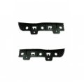 Front Bumper Bracket Pair Ford Escape 2013 2014 2015 2016 Driver And Passenger Side Capa Certified Replacement For Cj5z17c946a 