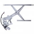 A-premium Electric Power Window Regulator With Motor Compatible Honda Accord 1990-1993 Coupe Front Driver Side