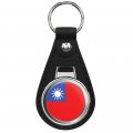 Taiwan Flag Silver Label Keychain Black Premium Leather Chain With Key Ring 