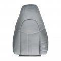 Secosautoparts Driver Or Passenger Side Bottom Top Lean Back Replacement Leather Seat Cover Light Pewter Gray Compatible With