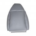 Secosautoparts Driver Or Passenger Side Bottom Top Lean Back Replacement Leather Seat Cover Light Pewter Gray Compatible With